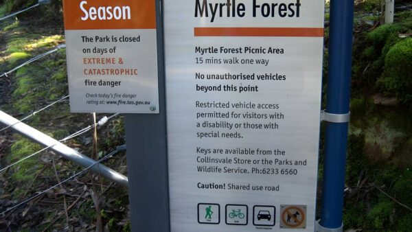 Myrtle forest walk (2km)