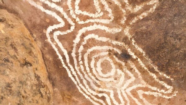 Mulgowan (Yappa) Aboriginal Art Site Walking Track (1.4km) Mulgowan (yappa) aboriginal art site walking track (1. 4km)