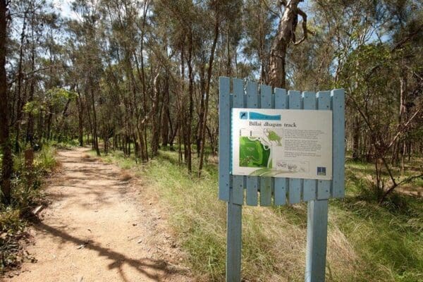 Billai dhagun circuit place of she oaks 600x400