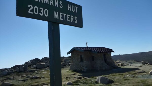 Kosciuszko Summit Trail: Charlotte Pass to Seamans Hut Hike (12km) Kosciuszko summit trail: charlotte pass to seamans hut hike (12km)
